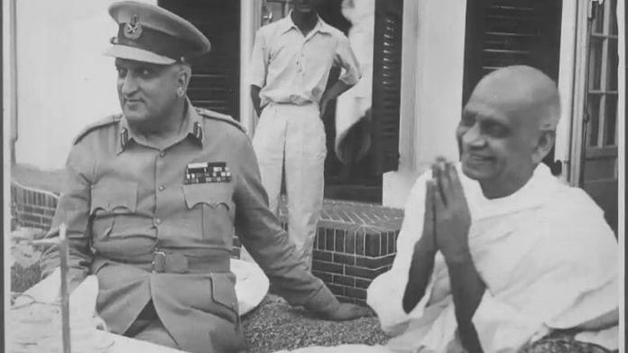 Maharaja Hari Singh with Sardar Vallabhai Patel | Commons