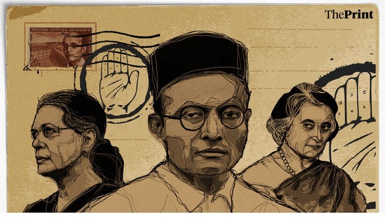 Choose 1, Congress or conscience said Savarkar. 50 years on, congress’s bias still showing