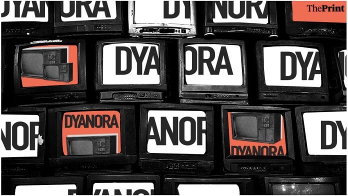 Illustration by Soham Sen | ThePrint