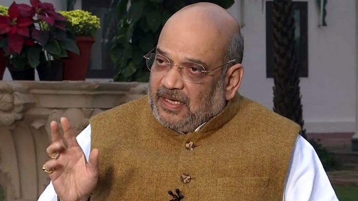 Union Home Minister Amit Shah | ANI