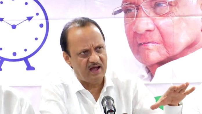 File photo of Ajit Pawar in Mumbai