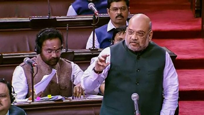 Winter Session of Parliament