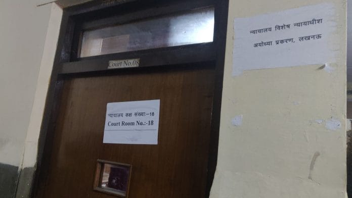 Empty corridor of the courtroom where the trial is on