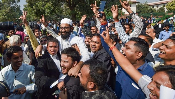 Ayodhya Case Verdict