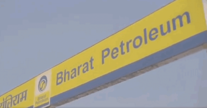 A Bharat Petroleum signboard