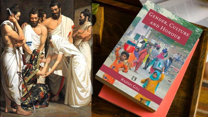 ‘Gender, Culture and Honour’