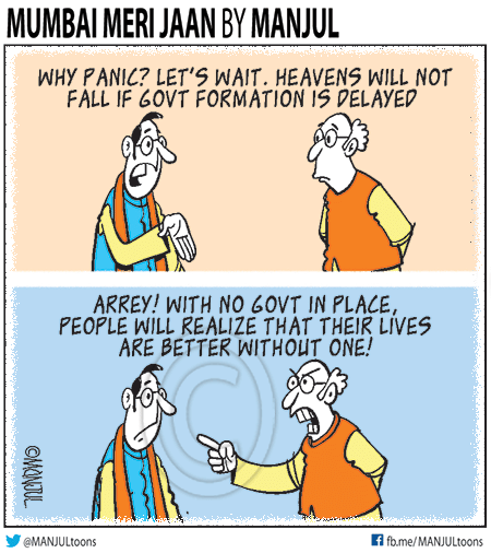 Manjul | Mid Day