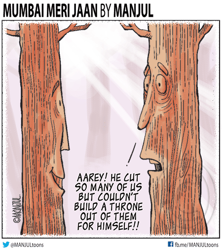 Manjul | Mid Day