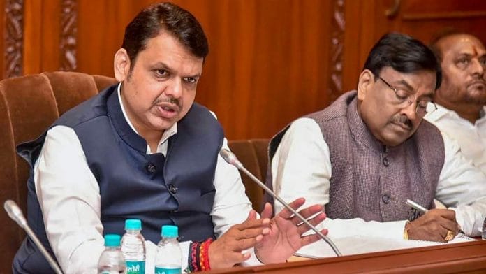 CM Devendra Fadnavis chairs a meeting