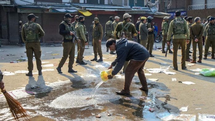 Grenade Blast in Srinagar
