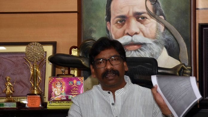 Former Jharkhand CM and JMM working president Hemant Soren