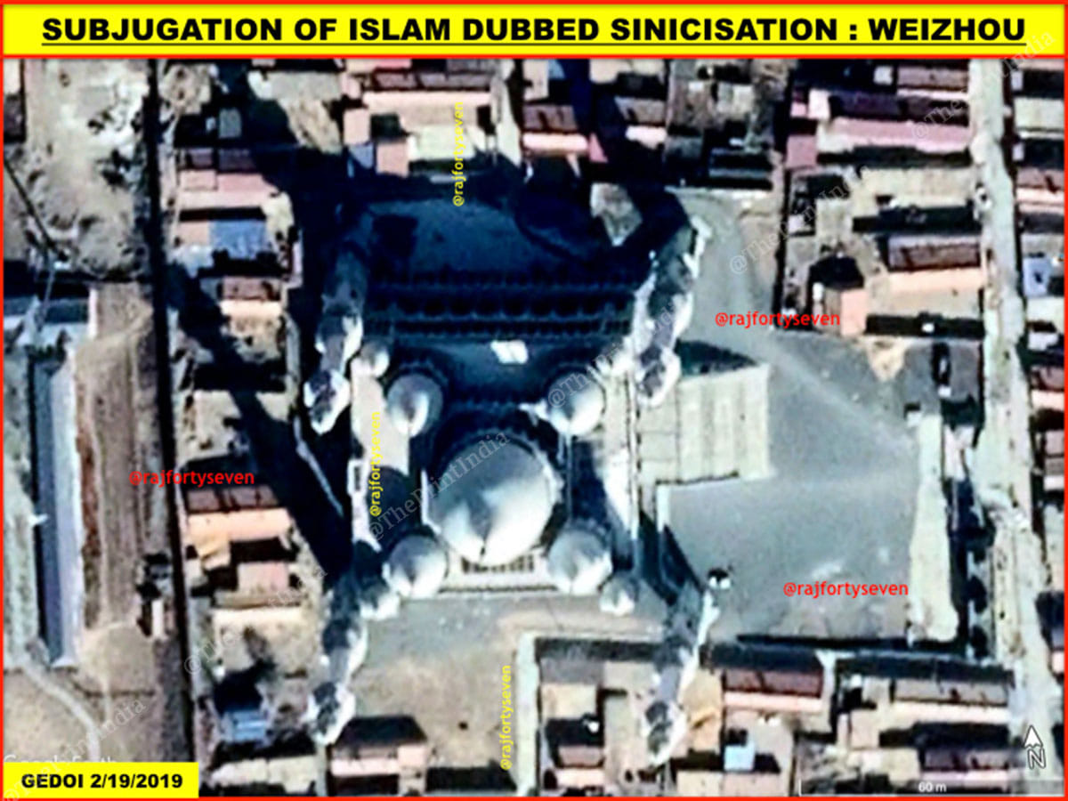 A mosque in Weizhou where the dome & minarets were replaced with Han-style architecture | Vinayak Bhat