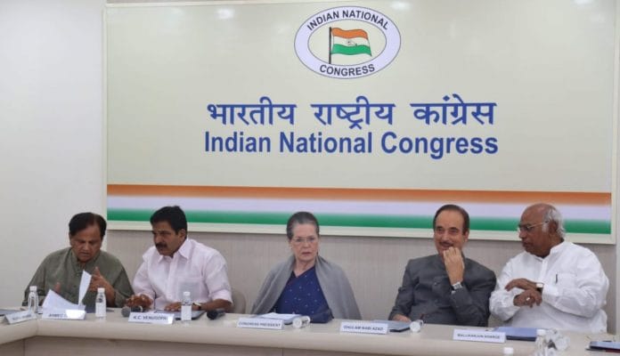AICC meeting, November 2