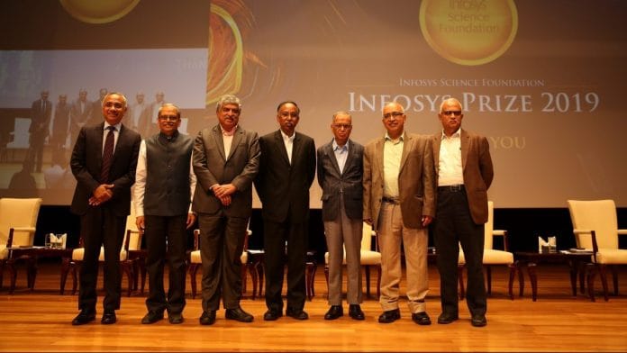 Infosys Science Foundation