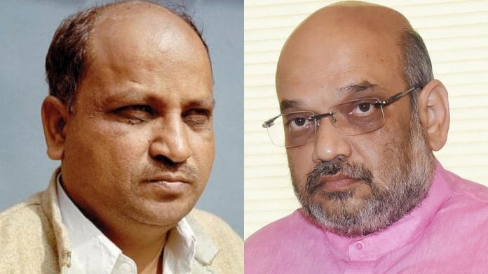 Kishore Tiwari & Amit Shah