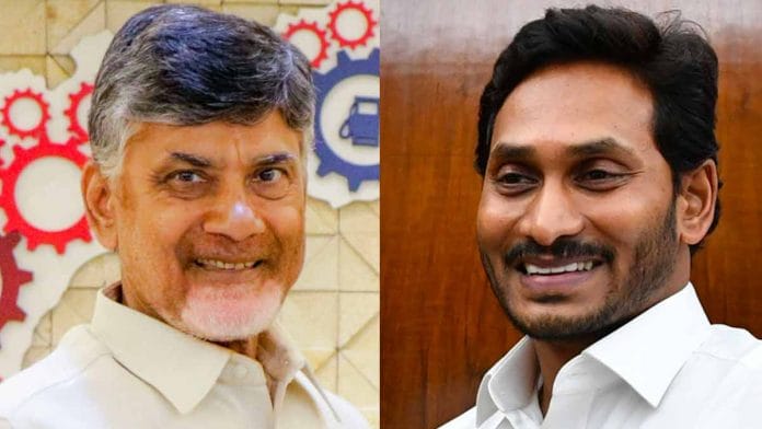 Former Andhra Pradesh CM Chandrababu Naidu and current CM Jagan Mohan Reddy