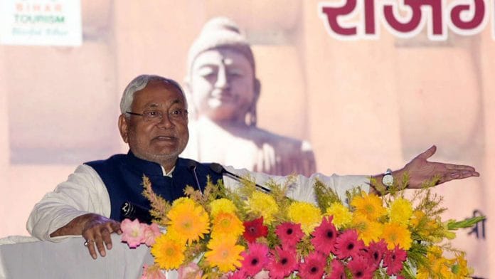 Bihar Chief Minister Nitish Kumar