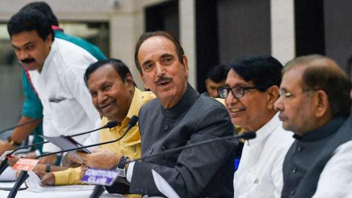 Opposition leaders discuss WhatsApp snooping