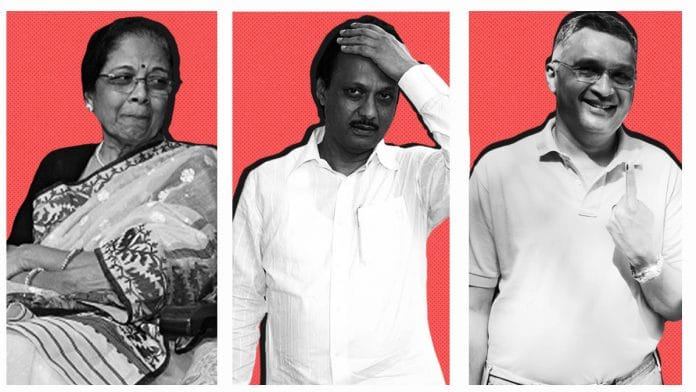 Pratibha Pawar, the matriarch of the Pawar clan, her nephew Ajit Pawar and her son-in-law Sadanand Sule