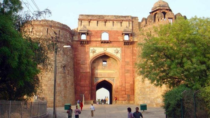 Purana Quila in New Delhi