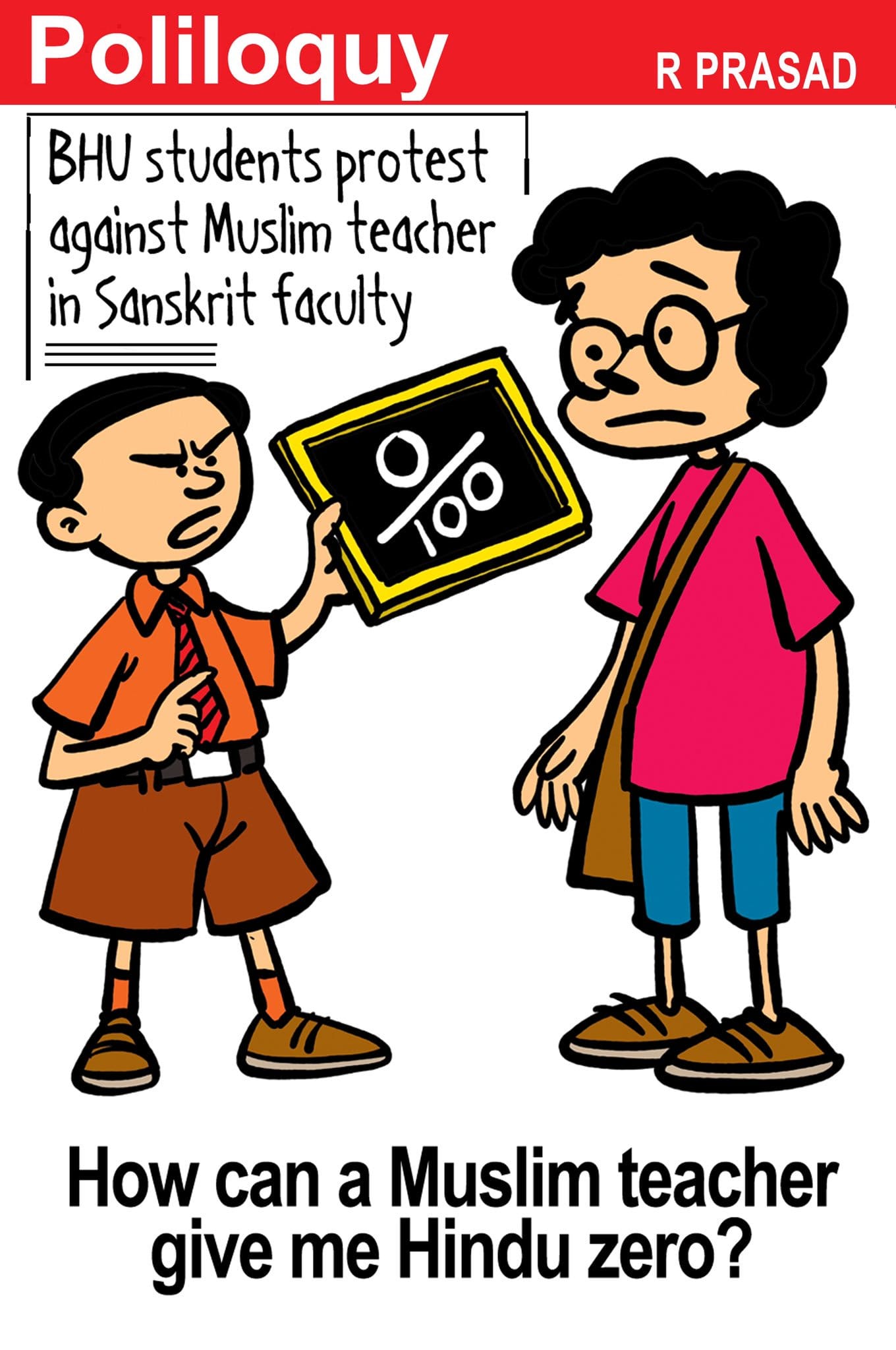R. Prasad | The Economic Times