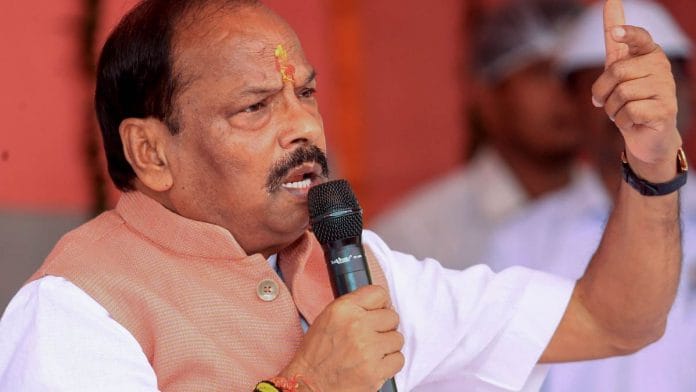Raghubar Das' Jan Choupal Yatra