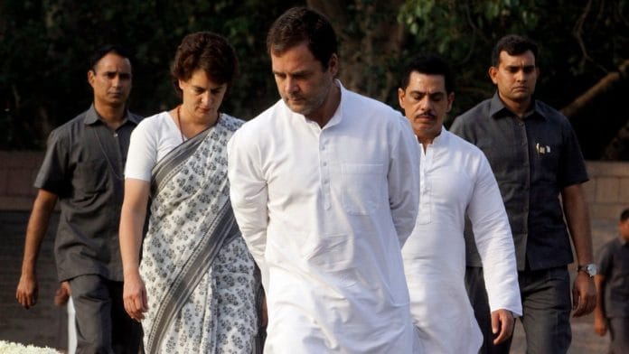 Rahul Gandhi and Priyanka Gandhi Vadra with their SPG cover | Photo: Praveen Jain | ThePrint