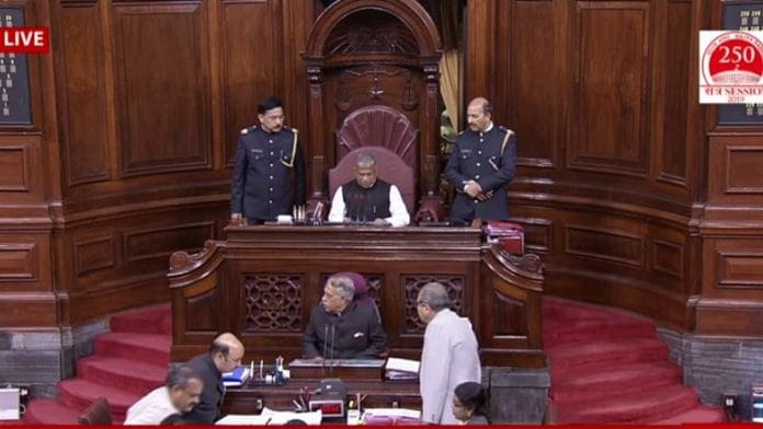 The new uniforms of the Rajya Sabha marshals | Rajya Sabha TV