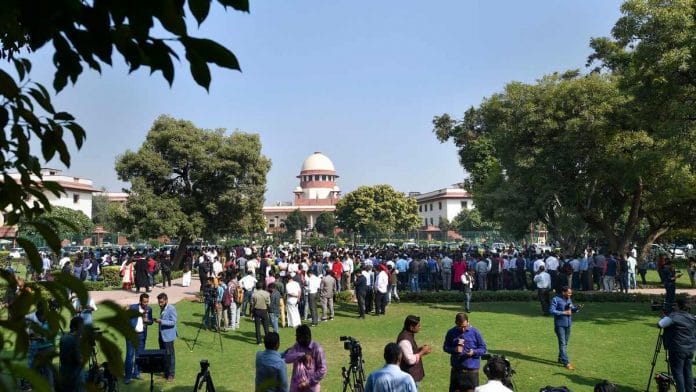 Supreme Court of India
