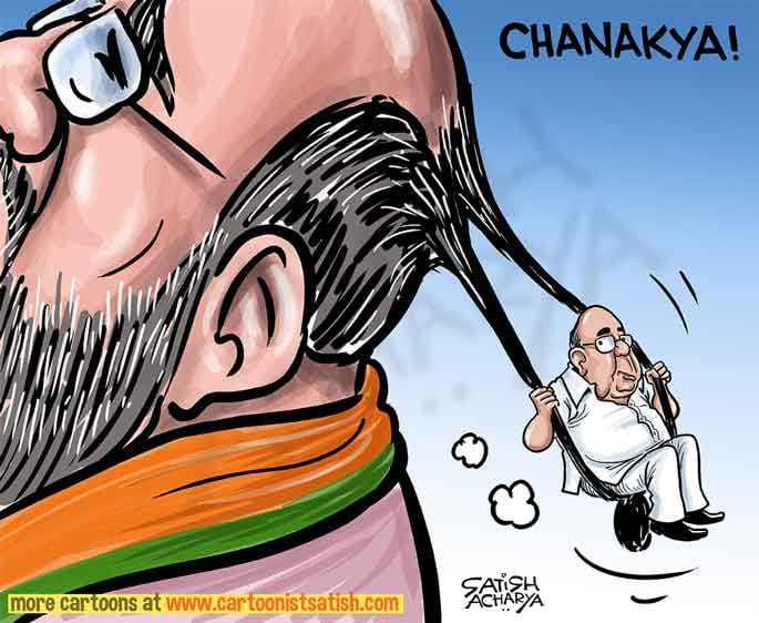 Satish Acharya | Twitter
