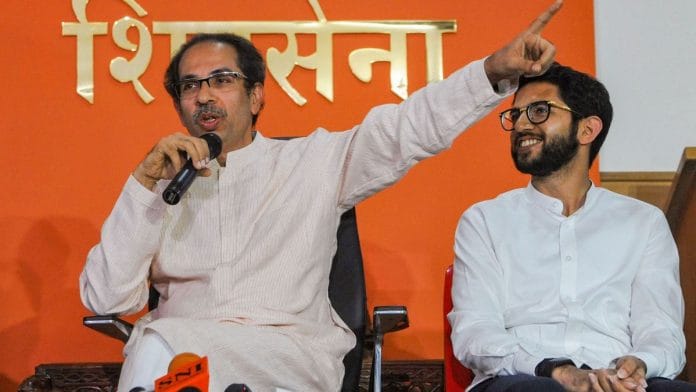 Shiv Sena