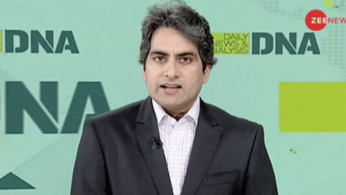 Indian news channels