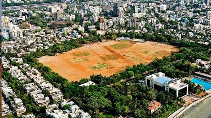 Shivaji Park | Commons