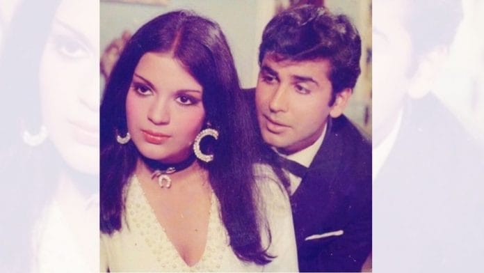 Zeenat Aman and Vijay Arora in Yaadon Ki Baarat