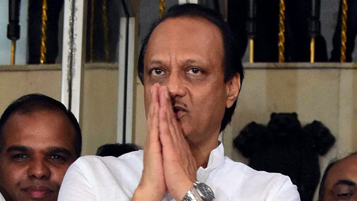 File photo of NCP leader Ajit Pawar | ANI