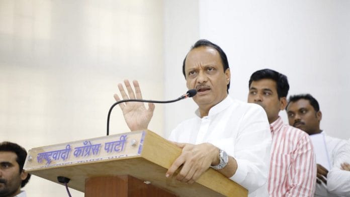 NCP leader Ajit Pawar