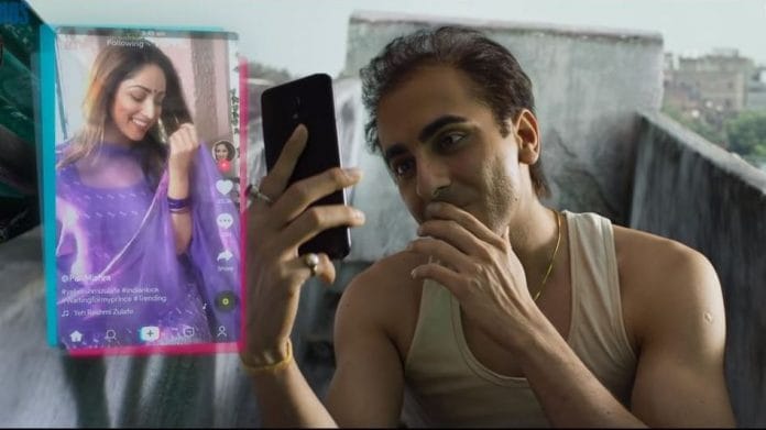 A still from Bala | YouTube