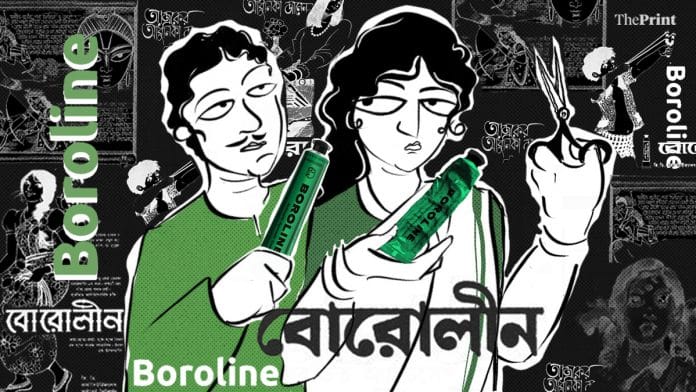 Illustration by Soham Sen | ThePrint