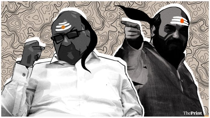 Sharad Pawar and Amit Shah