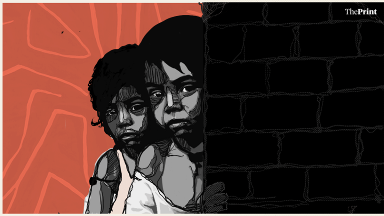 What is draft anti-trafficking bill 2021 and how it is different from the 2018 bill