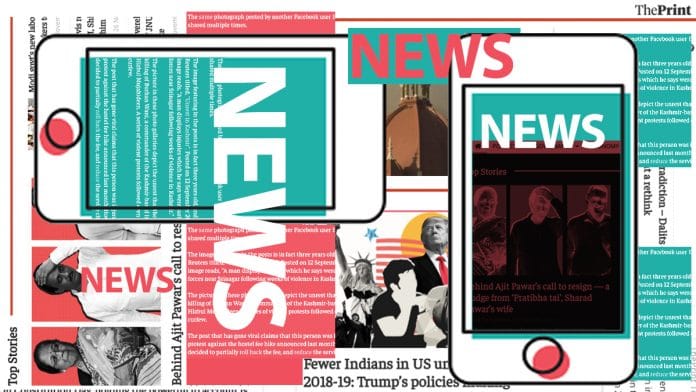 The draft bill has been uploaded online for suggestions from stakeholders | By special arrangement