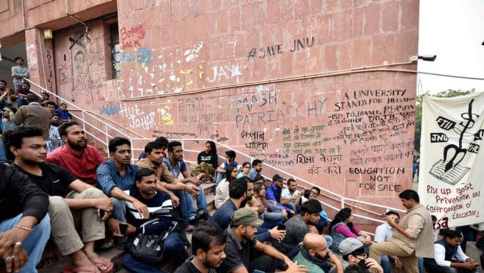 JNU students during a protest in New Delhi. | Photo: ANI