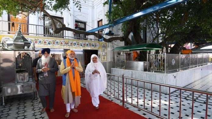 PM Modi at Shri Gurudwara Ber Sahib in Sultanpur Lodhi