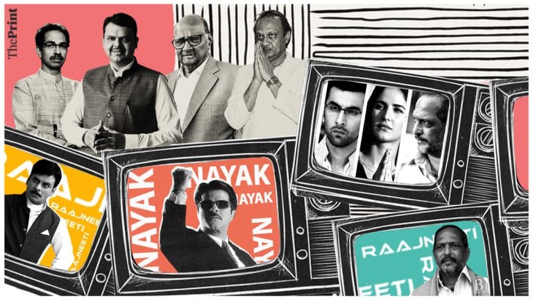 Jaspal Bhatti, Nayak & more — pop culture you need to keep up with Maharashtra govt drama