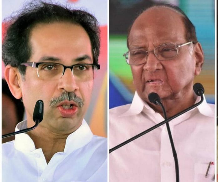Uddhav Thackeray, Sharad Pawar and Sonia Gandhi