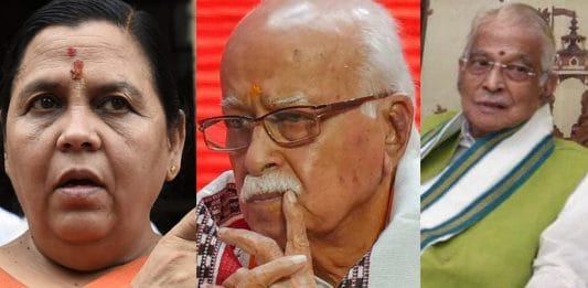 Uma Bharti, L K Advani, Murli Manohar Joshi | ThePrint