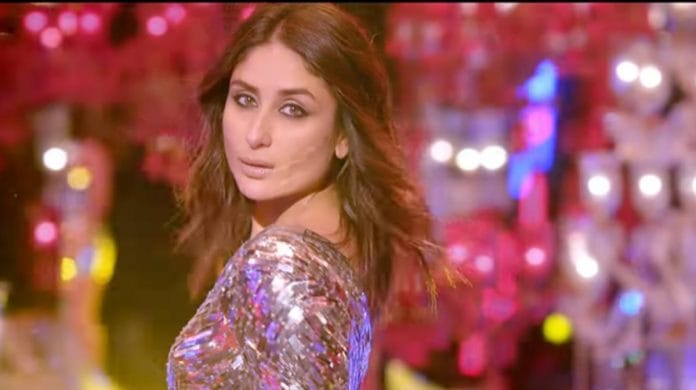 A still from Good Newwz, Kareena Kapoor | YouTube