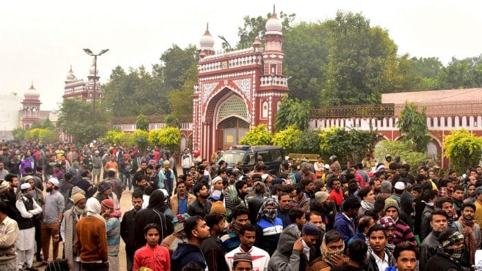 Aligarh Muslim University