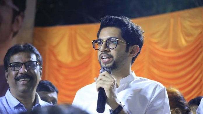 Aaditya Thackeray