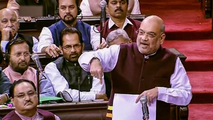 Home Minister Amit Shah in the Rajya Sabha